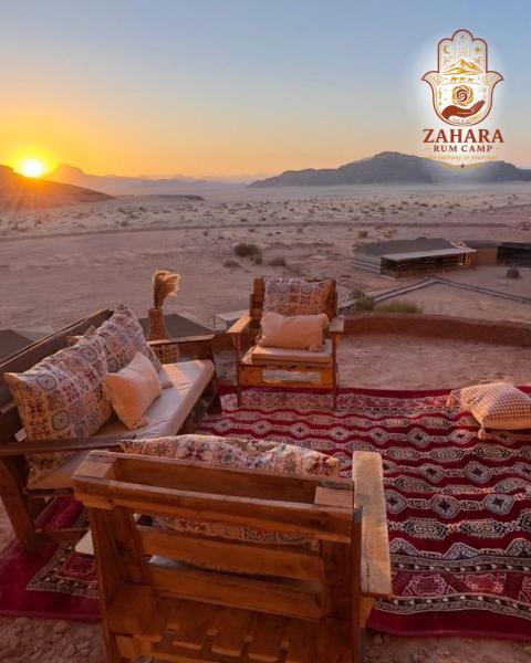 Zahara rum camp & Boutique Resort, Забронировать  Disah Иордания