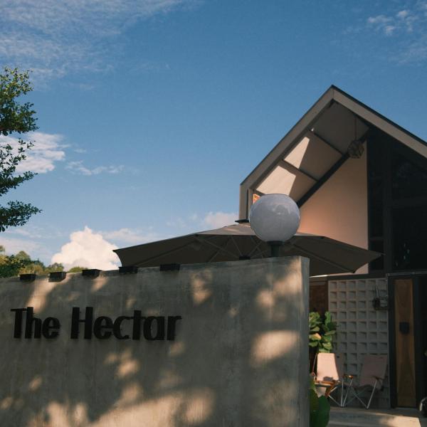 BRIC by The Hectar Private Pool Villa Janda Baik, Забронировать  Бентонг Паханг