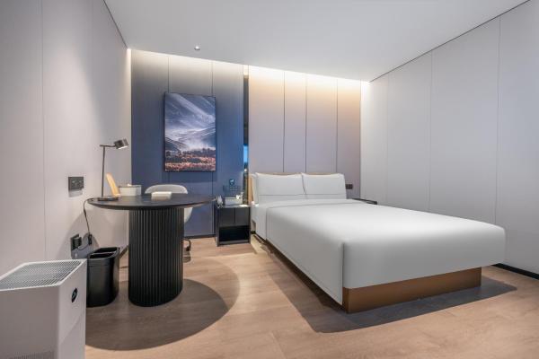 Atour Hotel Beijing Zhongguancun Renmin University, Забронировать Отель Хайдянь Чанпин