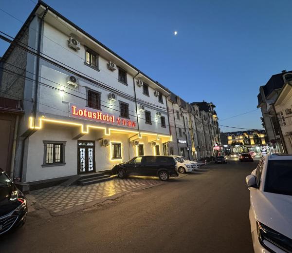 Lotus Hotel, Забронировать  Яккасарай Ташкентская область