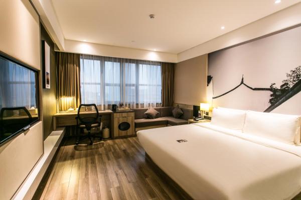 Atour Hotel Suzhou Jinji Lake Expo Center, Забронировать  Сучжоу Цзянсу, рядом с Shin Kong Place