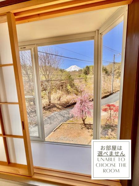 Grand Open!! Guest House 圭堂-Seidou- Free for rental bicycle and the washing machine and dry machine!!自転車レンタル無料!!無料ランドリー有, Забронировать  Отели Сидзуока с парковкой, Парковка