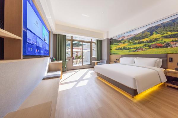 Qiuguo Garden Hotel, Забронировать  Дунгуань Дунгуань