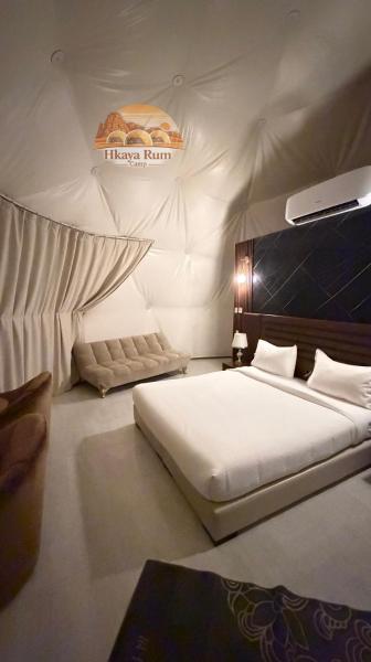 Hkaya Rum camp, Забронировать  Отели мухафаза Акабы с парковкой, Парковка