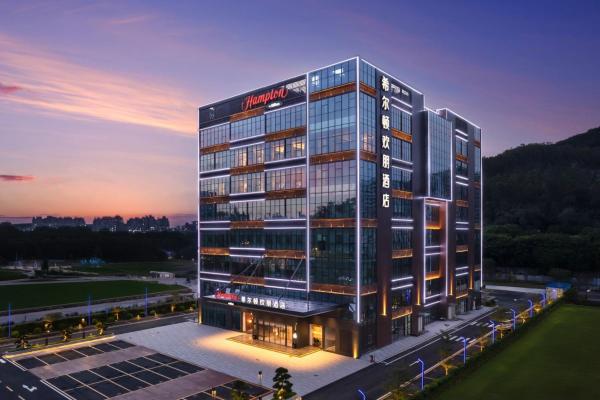 Hampton by Hilton Guangzhou Tinahe Smart City, Забронировать  Тянхэ Гуанчжоу
