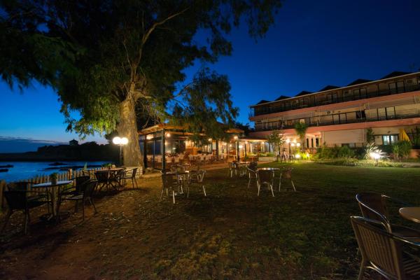 Pension Alexandros