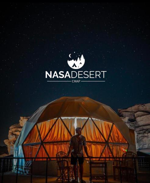 Nasa desert luxury camp, Забронировать  Отели мухафаза Акабы с парковкой, Парковка