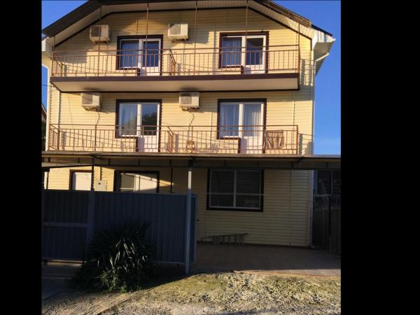 U Galini Mini-Hotel