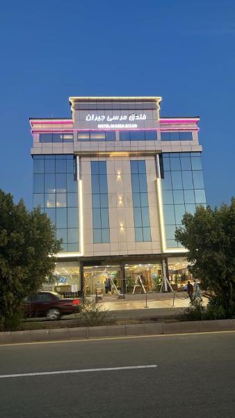 فندق مرسى جيزان الفندقية, Забронировать Отель Джизан Джизан