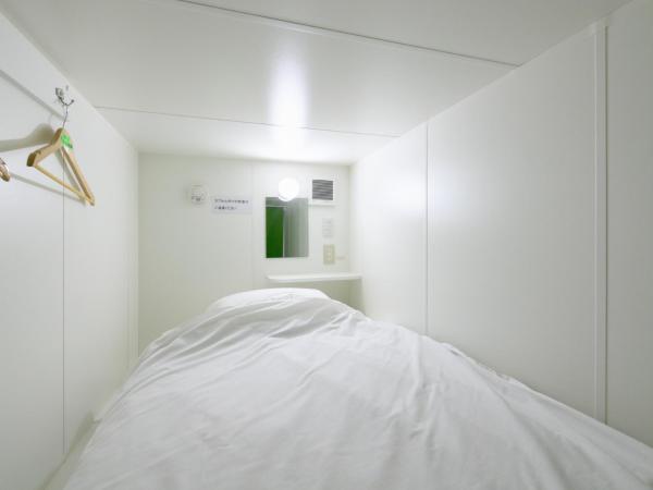 カプセルイン笠懸 男性専用 Capsule Inn Kasakake Male Only, Забронировать  Мидори Gunma