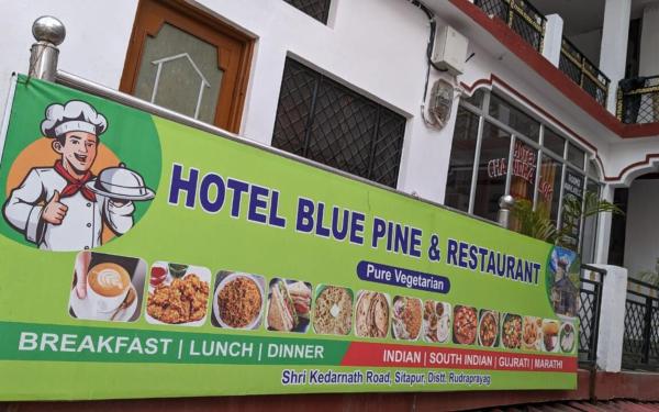 Blue Pine Tourist Lodge by StayApart , Sitapur 7 kms short of Gaurikund, Забронировать  Отели Gaurikund с парковкой, Парковка