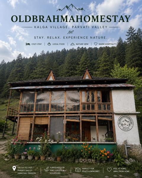 Old Brahma Homestay, Забронировать  Kalgha штат Химачал-Прадеш