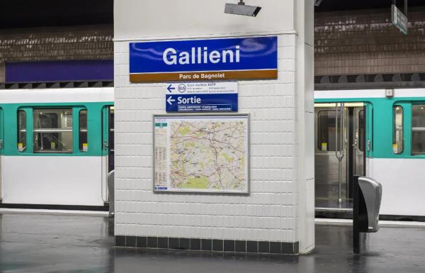 Studio Metro GALLIENI, Забронировать Отель Баньоле Seine-Saint-Denis