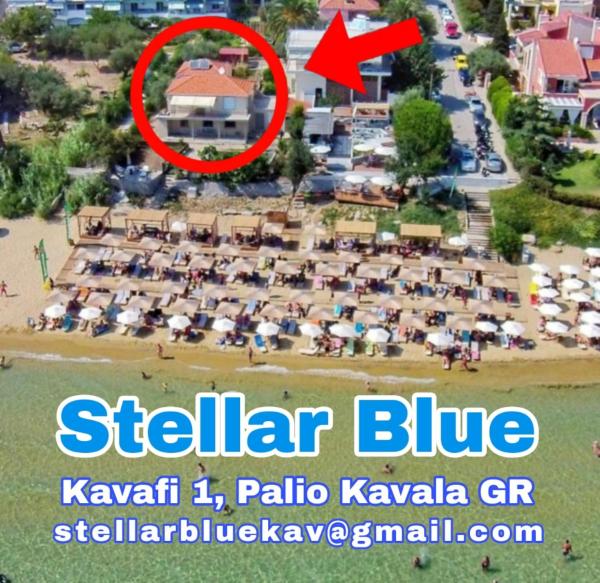 Stellar Blue Palio, Забронировать  Палеон-Цифликион Македония