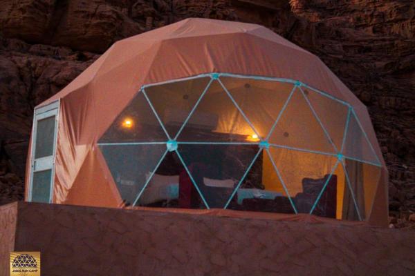 Jabal Rum Camp, Забронировать  Отели мухафаза Акабы с парковкой, Парковка