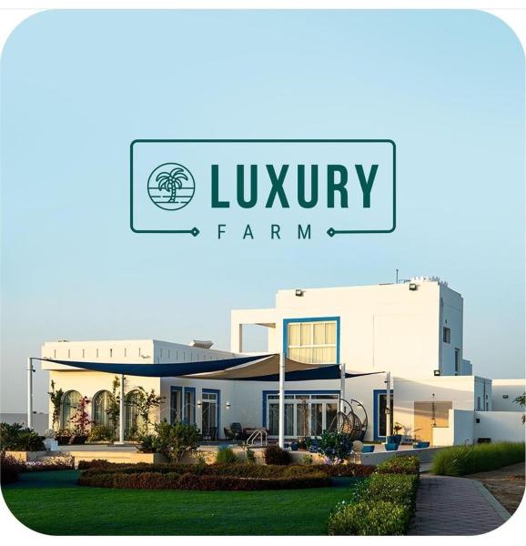 Luxury Farm Villa in Musanaa Oman, Забронировать  Отели Муссанах с парковкой, Парковка