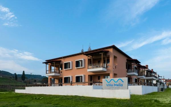 Villa Melia Luxury Suites, Забронировать Вилла Отели Горы Афона с парковкой, Парковка