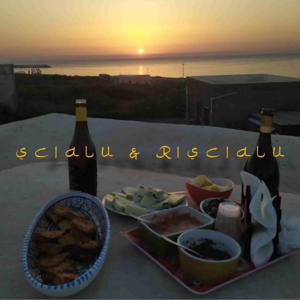 Scialu & Riscialu, Забронировать  Пантеллерия Pantelleria Island