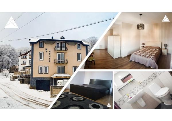 My House in Bakuriani, Забронировать  Бакуриани Самцхе-Джавахети
