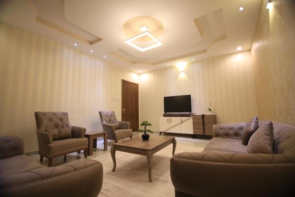 Four Seasons Estate, Забронировать  Отели Al Taif с парковкой, Парковка