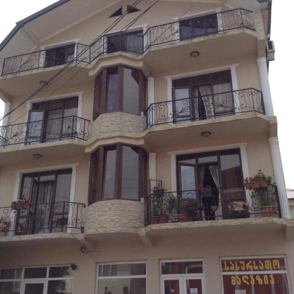 Apartament Chaika, Забронировать  Кобулети Кобулетский муниципалитет