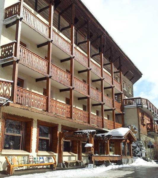 Centre de Vacances Le Val dEscreins, Забронировать  Вар Hautes-Alpes