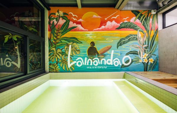 來南島 包棟Villa
