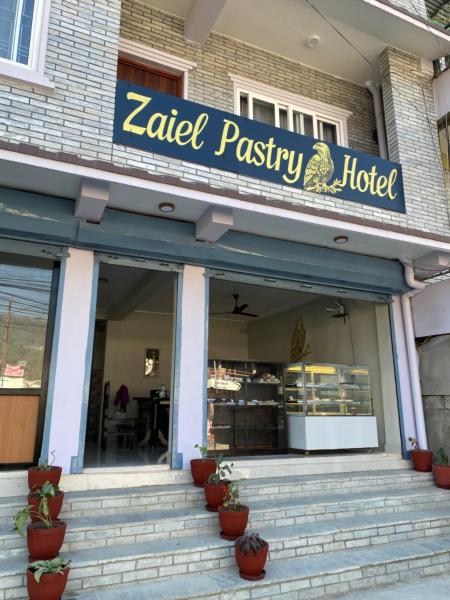 Zaiel Pastry and Hotel, Забронировать  Отели провинции Гандаки-Прадеш с парковкой, Парковка