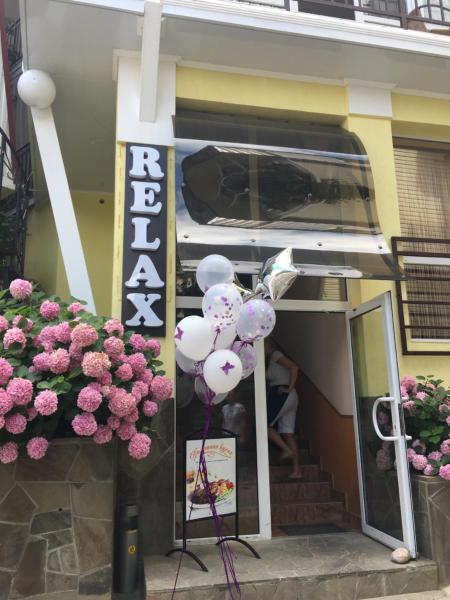 Вилла Релакс