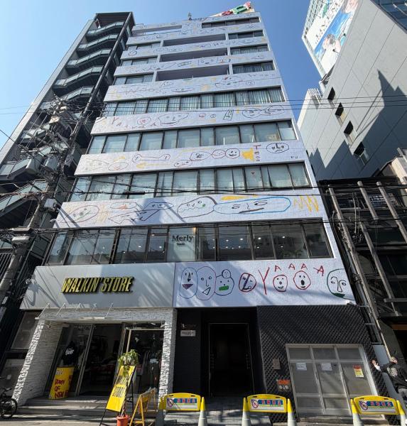 Nami luxe home amemura saita 3, Забронировать  Осака префектура Осака, рядом с Naniwa Park