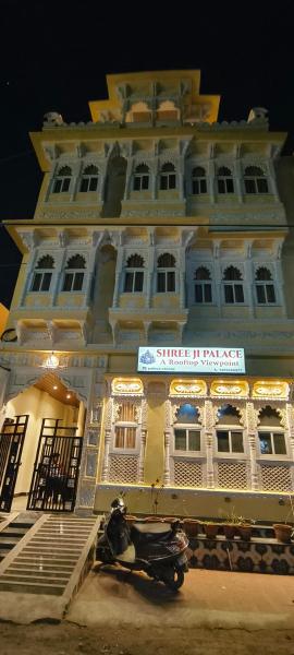 Shree ji palace hotel, Забронировать  Отели штата Раджастхана с парковкой, Парковка