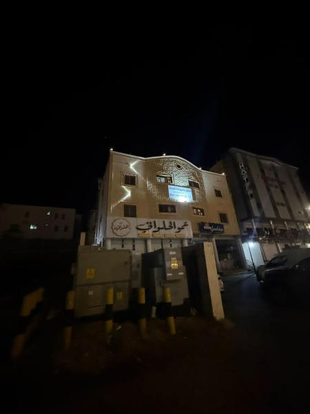 مساكن المبيت 3 الفرع الثالث, Забронировать  Абха Асир