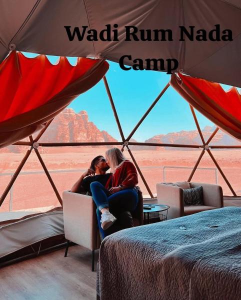 Wadi Rum Nada Camp, Забронировать  Отели мухафаза Акабы с парковкой, Парковка