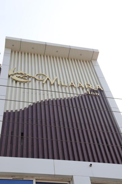 Nilaara Inn, Забронировать  Отели штата Тамилнада с парковкой, Парковка