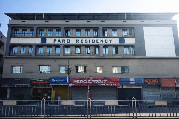 Hotel Paro Residency, Забронировать  Лех Leh Ladakh