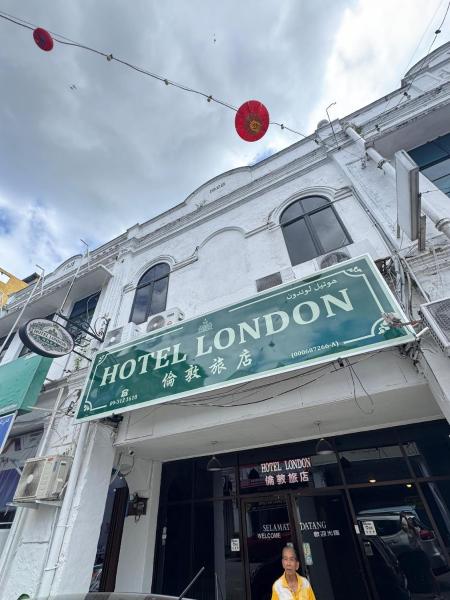 Hotel London Kuala Lipis, Забронировать  Куала-Липис Паханг