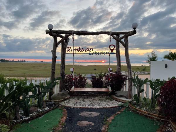 Rimkuan Lakeview, Забронировать  Ban Non Ko Ubon Ratchathani Province