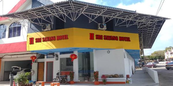 H Sri Sayang Hotel Sdn Bhd, Забронировать  Скудай Джохор