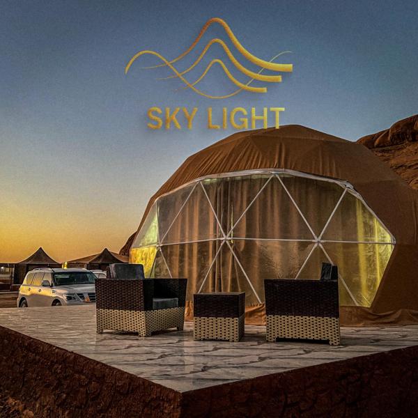 Skylight Wadi Rum Camp
