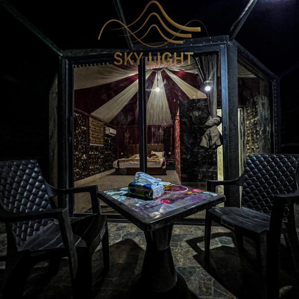 Skylight Wadi Rum Camp, Забронировать  Disah Иордания