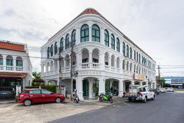 Baan Sino Phuket, Забронировать  Бан Флу Яй Пхукет