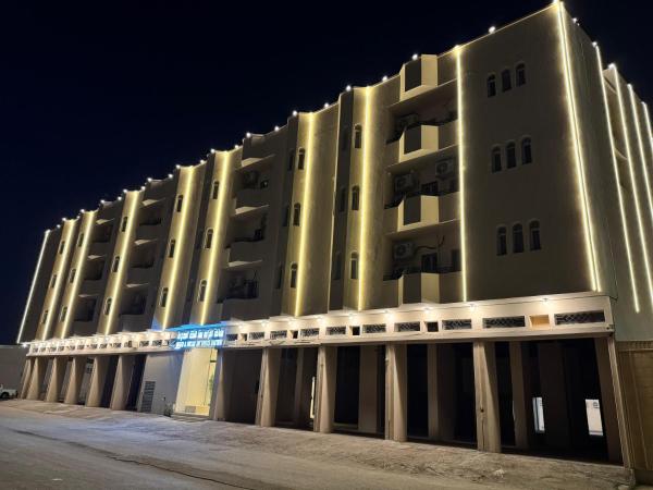 مساكن الخزامى سنت للشقق المخدومة, Забронировать  Отели Эль-Хардж с парковкой, Парковка