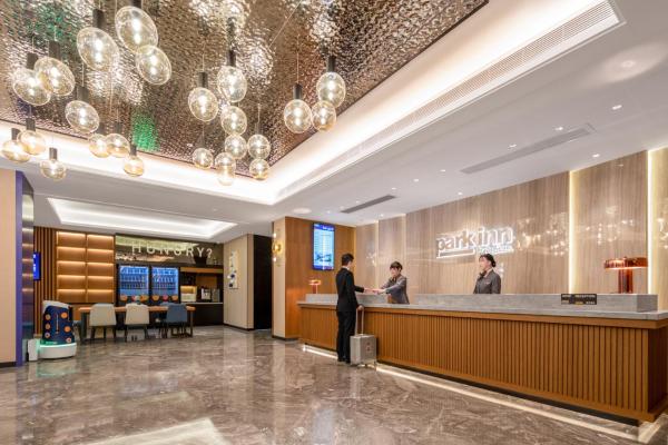 Park Inn Guangzhou Railway Station Yuexiu International Conference Center