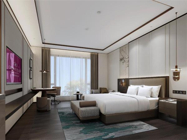 Crowne Plaza Xinghua by IHG