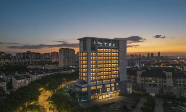JI Hotel Suzhou Jinji Lake Loufeng Metro Station