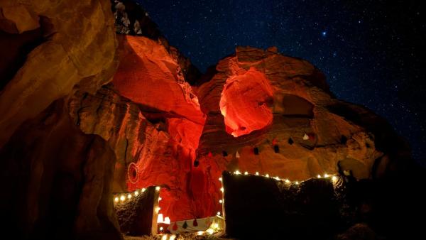 Magic Cave Night Tours