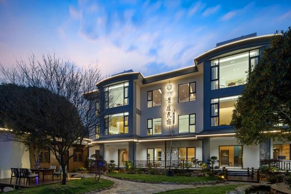 Jinglu Homestay, Sanbao International Ceramic Art Village, Jingdezhen, Забронировать  Цзиндэчжэнь Цзянси