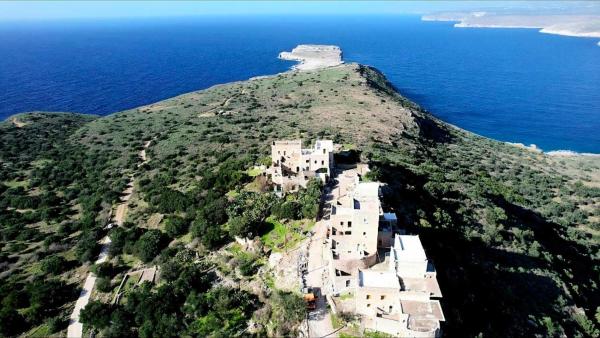 Torre Agetria, Забронировать  Кита Полуостров Мани
