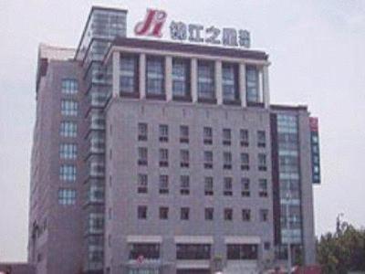 Jinjiang Inn Jiaxing Nanhu