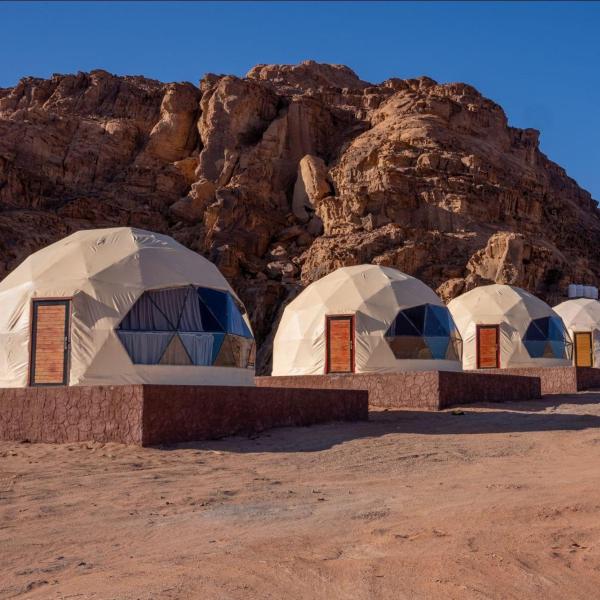 Ahmad Wadi Rum Camp, Забронировать  Отели мухафаза Акабы с парковкой, Парковка